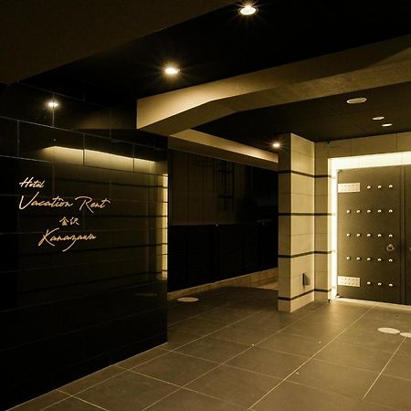 Appartement Vacation Rent 金沢 à Kanazawa Extérieur photo